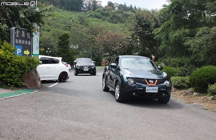 2014/08/23 JUKE清境小跑 全台首發大會師