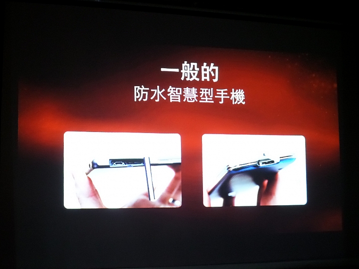 (體驗活動心得) 蝴蝶~蝴蝶~生得真美麗~~~ HTC Butterfly 2 同樂會!台北場