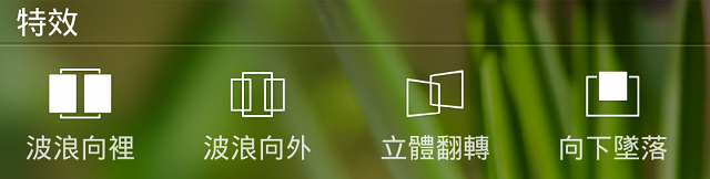 InFocus M810-旗艦重點機,"金"彩登場