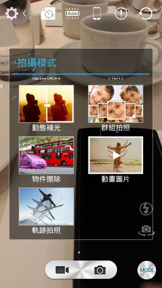 炫金耀眼黑金沉穩~InFocusM810重點體驗分享