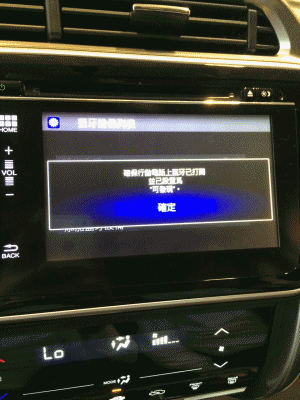 本田城市賞車小心得(內附試駕+siri eyes free)