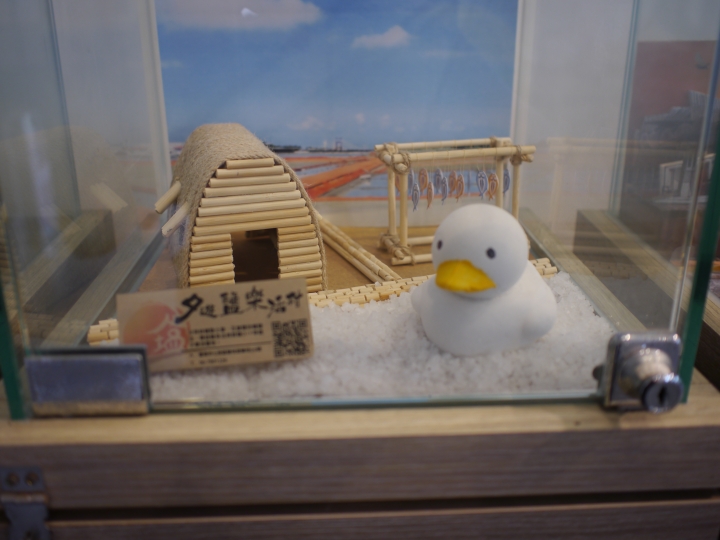 『時間只去不回,不做等著後悔』の七天六夜環美島!Day3(圖多)