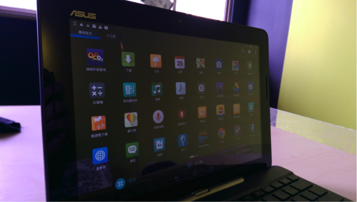 應該是筆電的asus-Transformer pad tf303CL平板開箱,超值