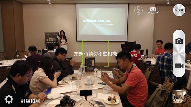 InFocus M810-旗艦重點機,"金"彩登場