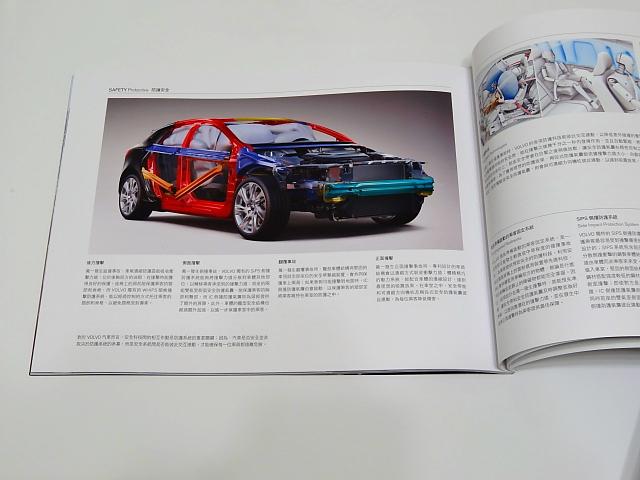 《VOLVO仲夏輕鬆遊》試駕體驗 VOLVO v40 旗艦版