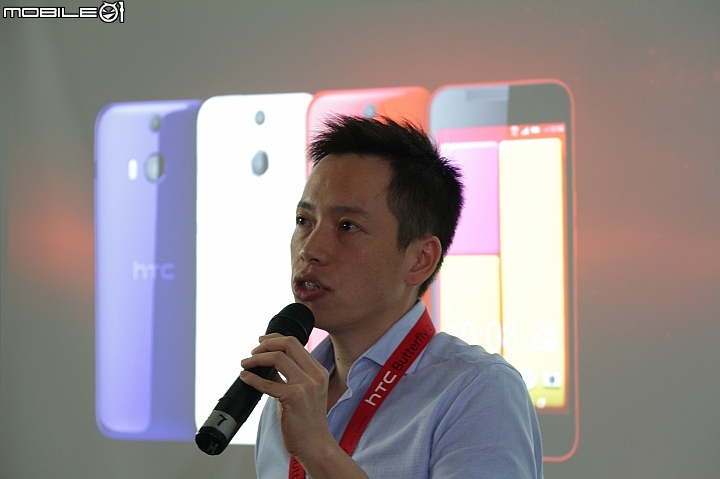【HTC同樂會】高雄場 一見鍾情 愛不釋手 HTC Butterfly 2體驗心得