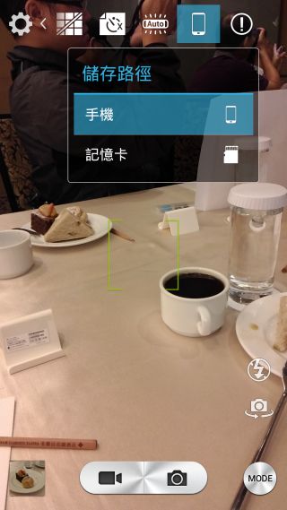 炫金耀眼黑金沉穩~InFocusM810重點體驗分享