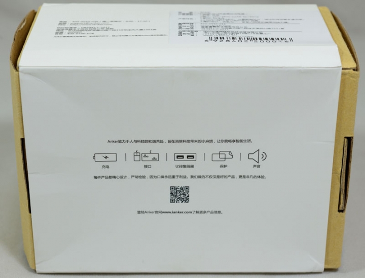 ANKER 40W 5V 8A 5埠USB Adapter簡介及測試