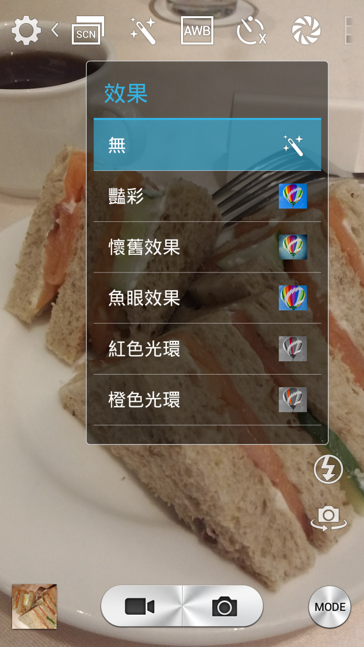 (體驗活動心得)旗艦規格 4G全頻 亮眼鋒芒InFocus M810重點機搶先體驗會