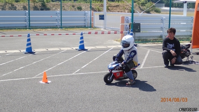 2014袖ヶ浦DUCATI Magazine Day
