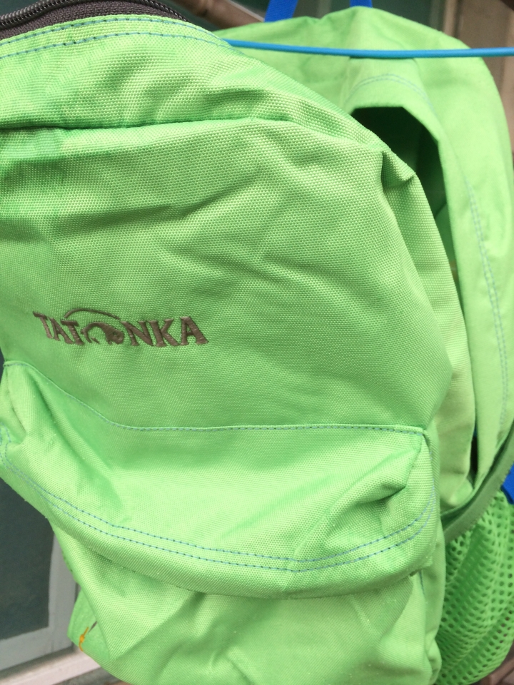 分享 德國TATONKA 22升 休閒包(兼媽媽包)