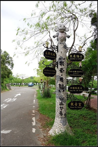 2014.08.02【單車遊記】《貓狸》小旅行