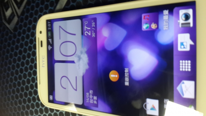 舊機皇HTC sensation XL 天線斷而復生!