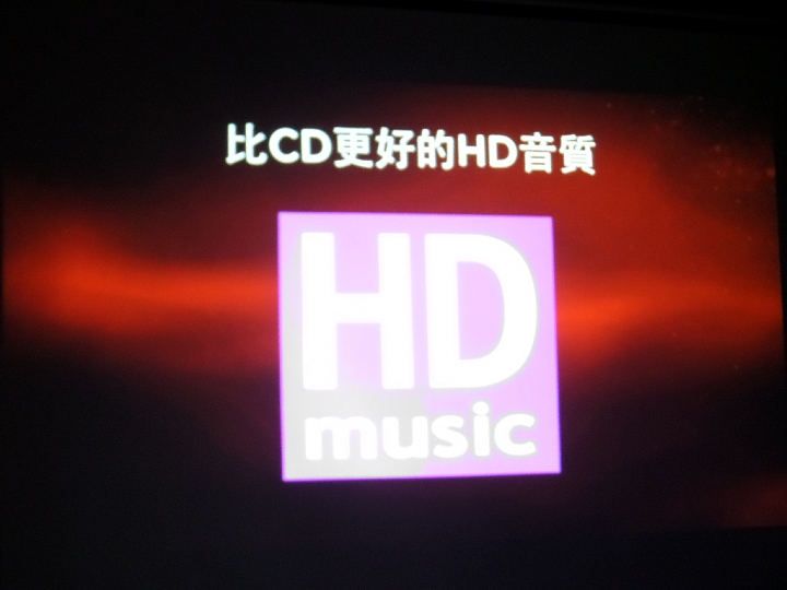 (體驗活動心得) 蝴蝶~蝴蝶~生得真美麗~~~ HTC Butterfly 2 同樂會!台北場