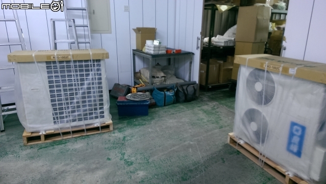 超大噸位台灣品牌國產定頻壁掛式冷氣安裝分享-良峰空調A+ (圖文並茂)