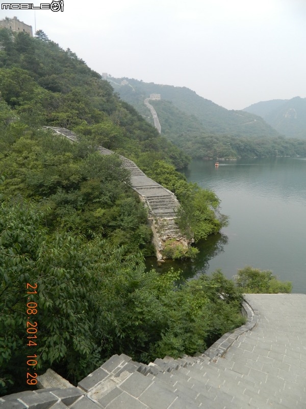 黃花城水長城 (西水峪)