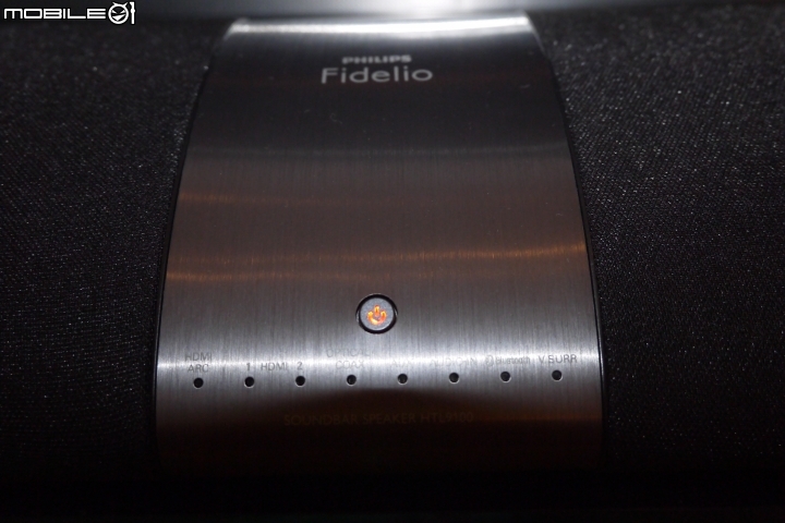 隨音樂起伏 PHILIPS 環繞劇院 Fidelio E5 體驗分享高品味的音質
