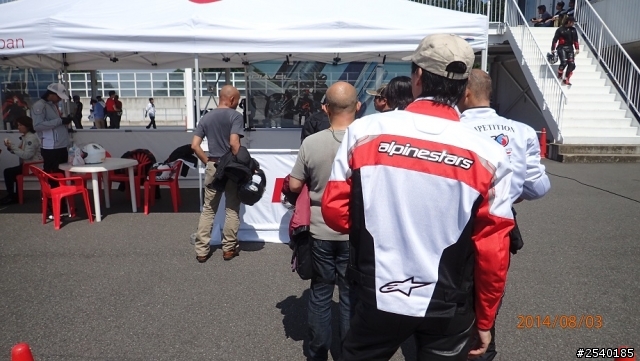 2014袖ヶ浦DUCATI Magazine Day