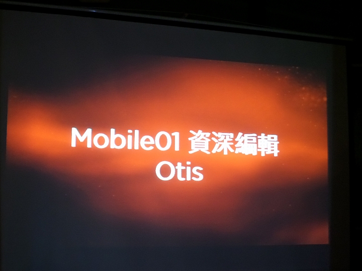 (體驗活動心得) 蝴蝶~蝴蝶~生得真美麗~~~ HTC Butterfly 2 同樂會!台北場