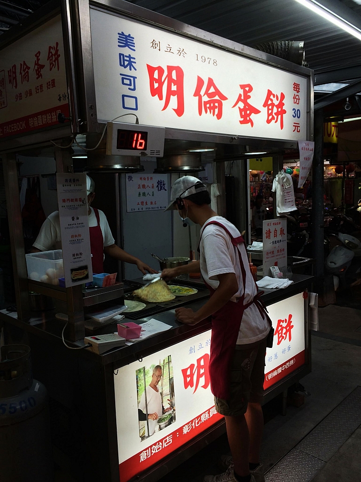 20140825~0826 無計畫性的台中動漫巷悠閒之旅