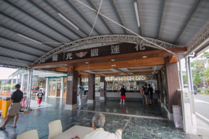 放下一切 走吧!環島露營旅行去Day 1