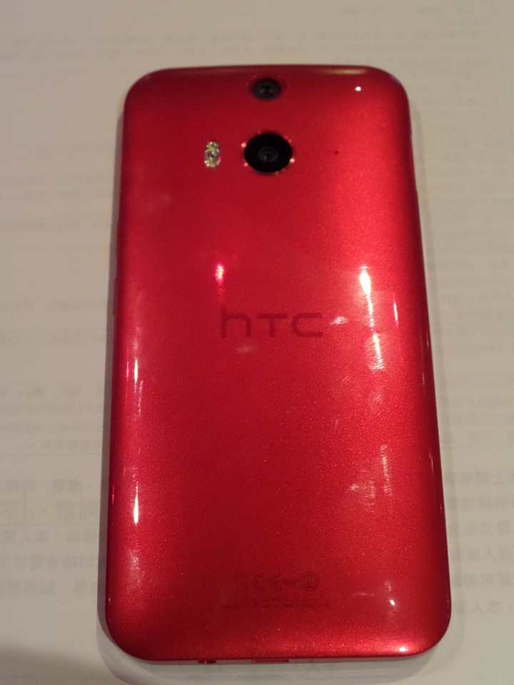 (體驗活動心得) 蝴蝶~蝴蝶~生得真美麗~~~ HTC Butterfly 2 同樂會!台北場
