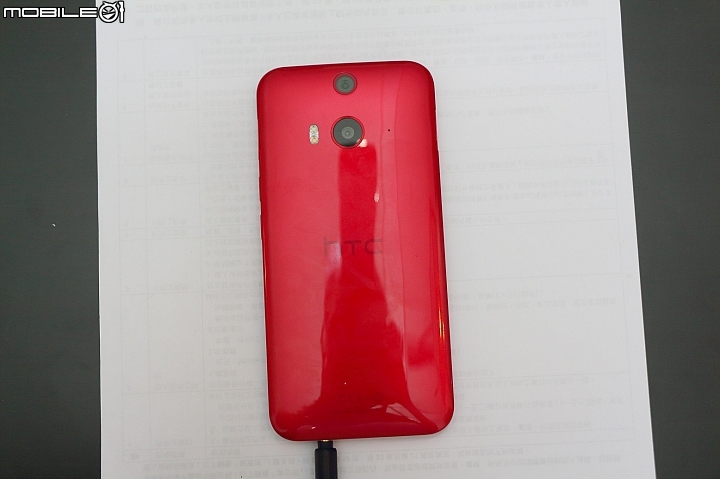 【HTC同樂會】高雄場 一見鍾情 愛不釋手 HTC Butterfly 2體驗心得