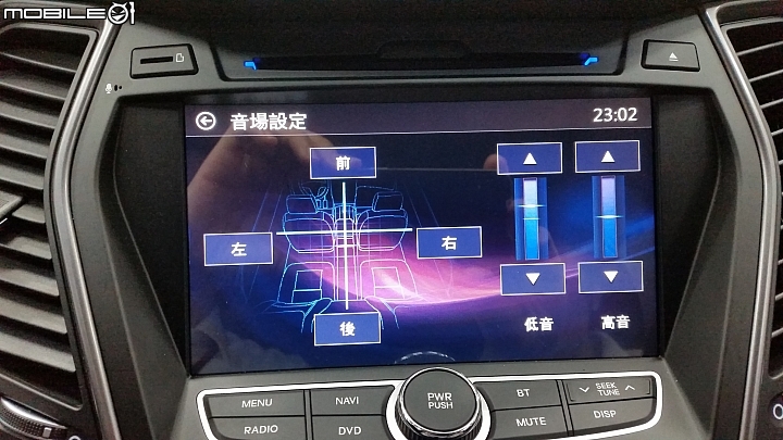 輪到音響了...