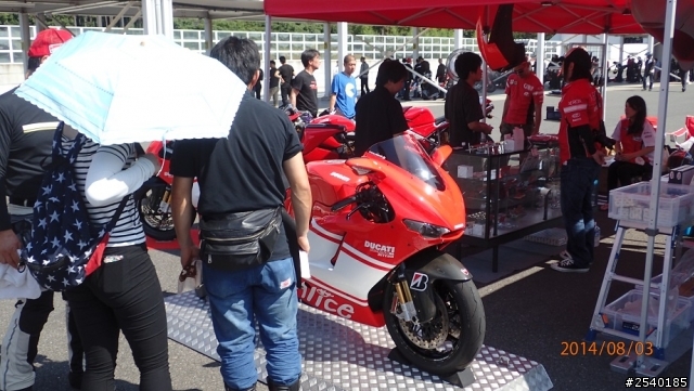 2014袖ヶ浦DUCATI Magazine Day