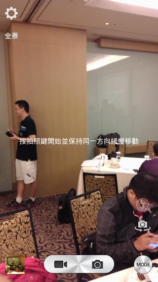 炫金耀眼黑金沉穩~InFocusM810重點體驗分享