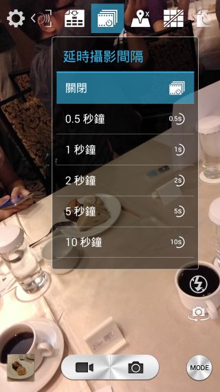 炫金耀眼黑金沉穩~InFocusM810重點體驗分享