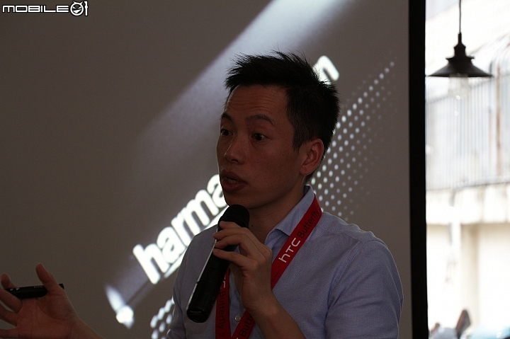 【HTC同樂會】高雄場 一見鍾情 愛不釋手 HTC Butterfly 2體驗心得