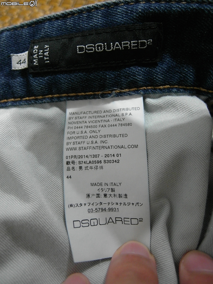 ZJ's_ 開箱_DSQUARED2 14S/S TIDY BIKER
