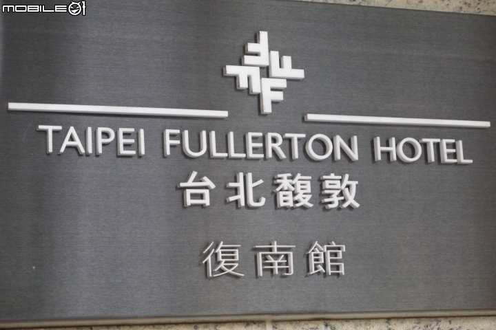 隨音樂起伏 PHILIPS 環繞劇院 Fidelio E5 體驗分享高品味的音質