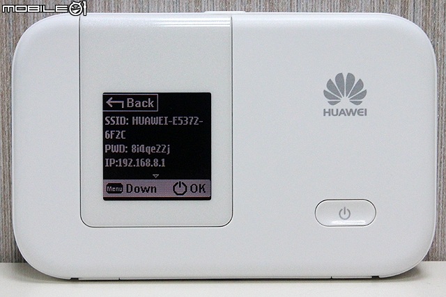 中華電信4G最適用 HUAWEI E5372 分享器實測
