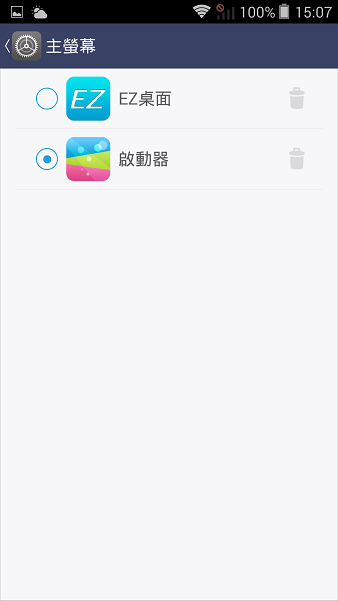 InFocus M810-旗艦重點機,"金"彩登場