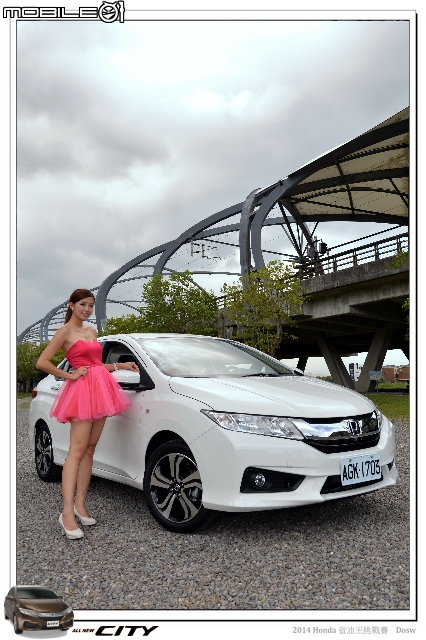 【體驗活動】2014 Honda City 省油王挑戰賽,挑戰省油極限~