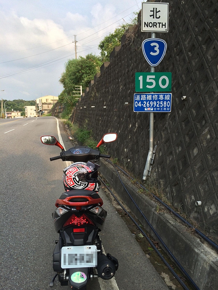 20140825~0826 無計畫性的台中動漫巷悠閒之旅