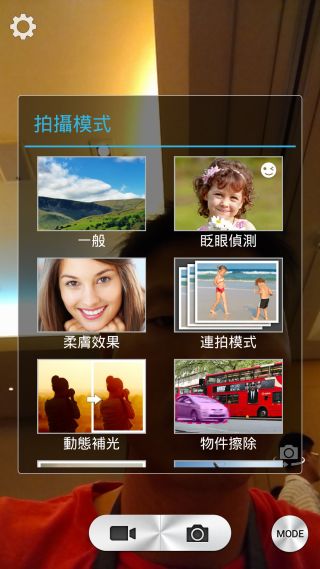炫金耀眼黑金沉穩~InFocusM810重點體驗分享