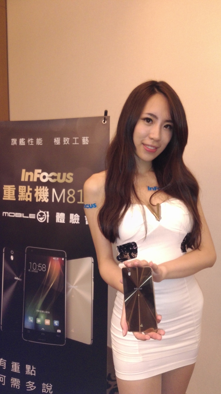 (體驗活動心得)旗艦規格 4G全頻 亮眼鋒芒InFocus M810重點機搶先體驗會