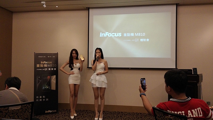 炫金耀眼黑金沉穩~InFocusM810重點體驗分享