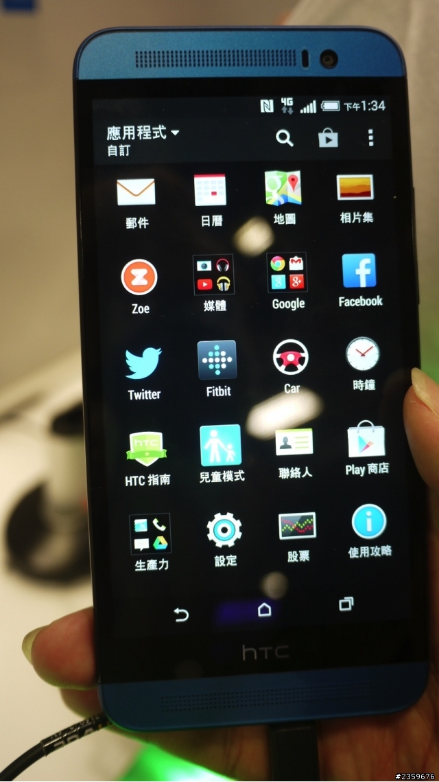 台北電腦展 HTC 新機E8的體驗操作