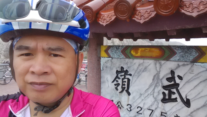 2014_08_09 肉腳武嶺初體驗