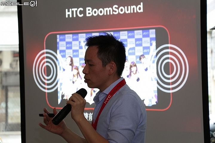 【HTC同樂會】高雄場 一見鍾情 愛不釋手 HTC Butterfly 2體驗心得