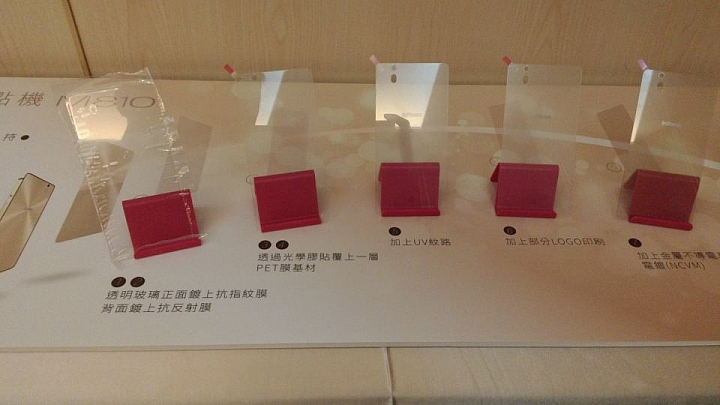 炫金耀眼黑金沉穩~InFocusM810重點體驗分享
