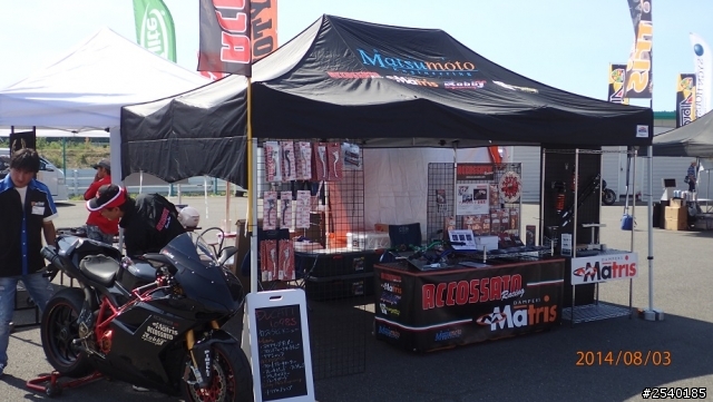 2014袖ヶ浦DUCATI Magazine Day