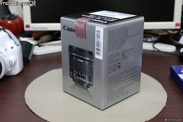 10-18mm STM 我來了