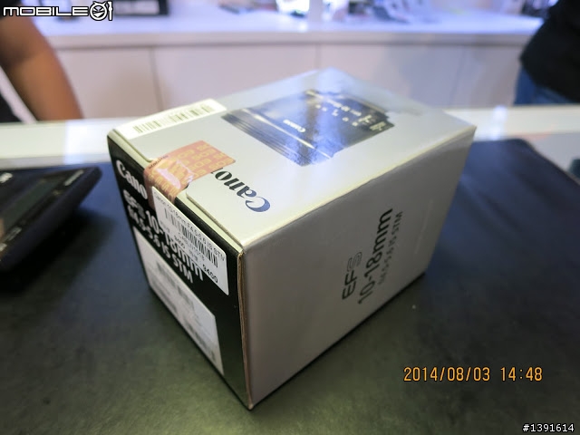 10-18mm STM 我來了