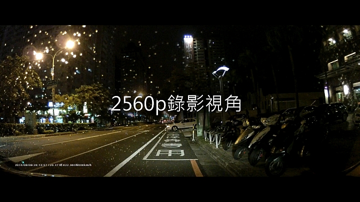【使用紀錄】Vico-Marcus 4