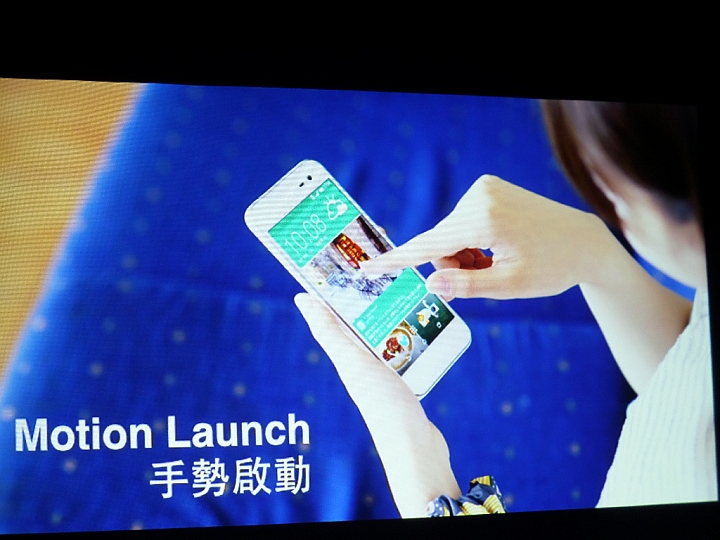 (體驗活動心得) 蝴蝶~蝴蝶~生得真美麗~~~ HTC Butterfly 2 同樂會!台北場